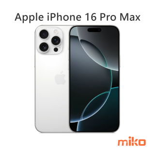 Apple iPhone 16 Pro Max_白色鈦金屬_1